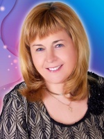 Боровик Лада Юрьевна